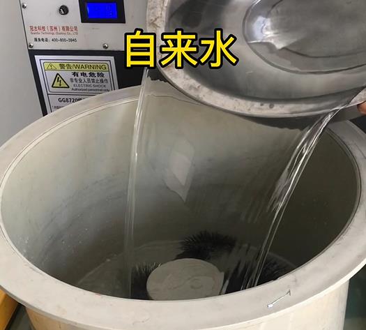 古城不锈钢箍抛光用水