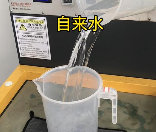 清水淹没古城紫铜高频机配件